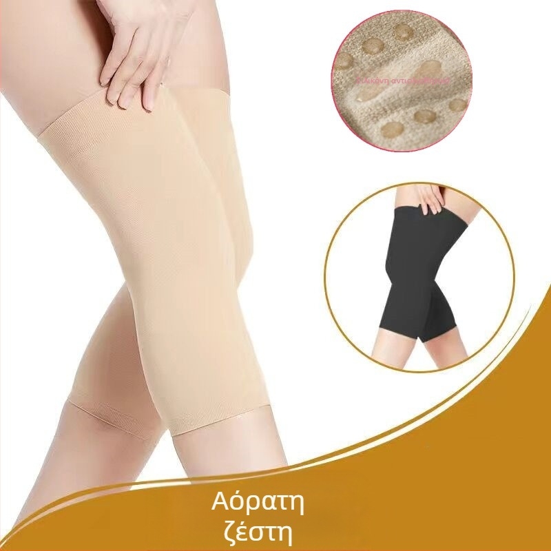 Επεκτειόμενη επιγονατιδική προστασία για ζεστό καλοκαίρι, λεπτή και αναπνέουσα, unisex, από νάιλον