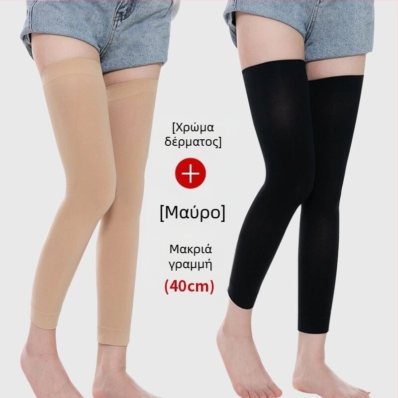 Επεκτειόμενη επιγονατιδική προστασία για ζεστό καλοκαίρι, λεπτή και αναπνέουσα, unisex, από νάιλον