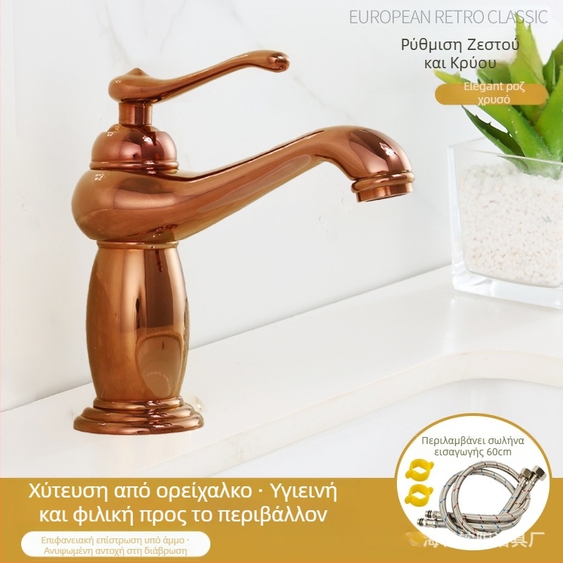 Βρύση νιπτήρα ευρωπαϊκού στυλ, σώμα από χαλκό, κεραμικός πυρήνας βαλβίνας, 8 mm είσοδος/έξοδος, λειτουργία ανύψωσης