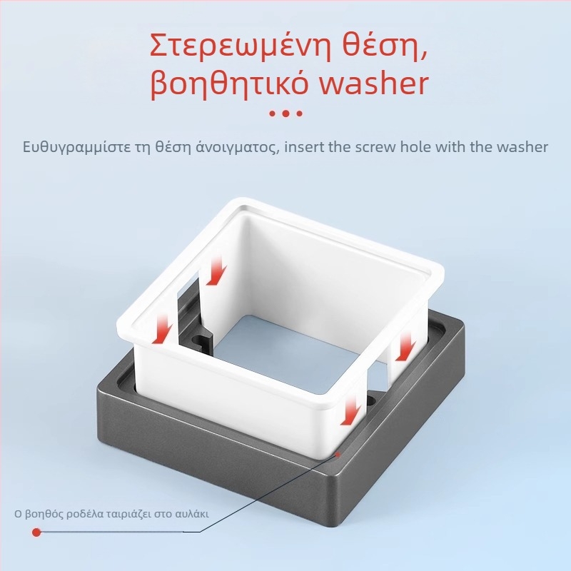 Ενσωματωμένο τετράγωνο ηλεκτρικό κουτί τύπου 86 με ανυψωμένο δαχτυλίδι και στεγανοποιητικό για κουτί χωρίς κάτω μέρος, συμβατό με πάνελ διακόπτη.