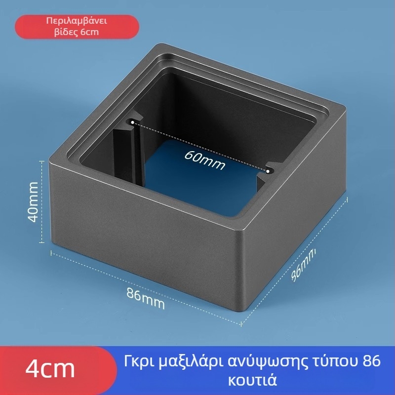 Ενσωματωμένο τετράγωνο ηλεκτρικό κουτί τύπου 86 με ανυψωμένο δαχτυλίδι και στεγανοποιητικό για κουτί χωρίς κάτω μέρος, συμβατό με πάνελ διακόπτη.