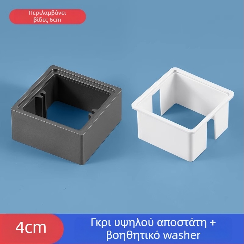 Ενσωματωμένο τετράγωνο ηλεκτρικό κουτί τύπου 86 με ανυψωμένο δαχτυλίδι και στεγανοποιητικό για κουτί χωρίς κάτω μέρος, συμβατό με πάνελ διακόπτη.