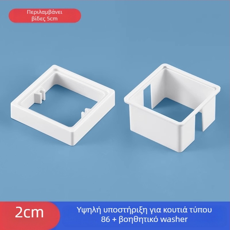 Ενσωματωμένο τετράγωνο ηλεκτρικό κουτί τύπου 86 με ανυψωμένο δαχτυλίδι και στεγανοποιητικό για κουτί χωρίς κάτω μέρος, συμβατό με πάνελ διακόπτη.