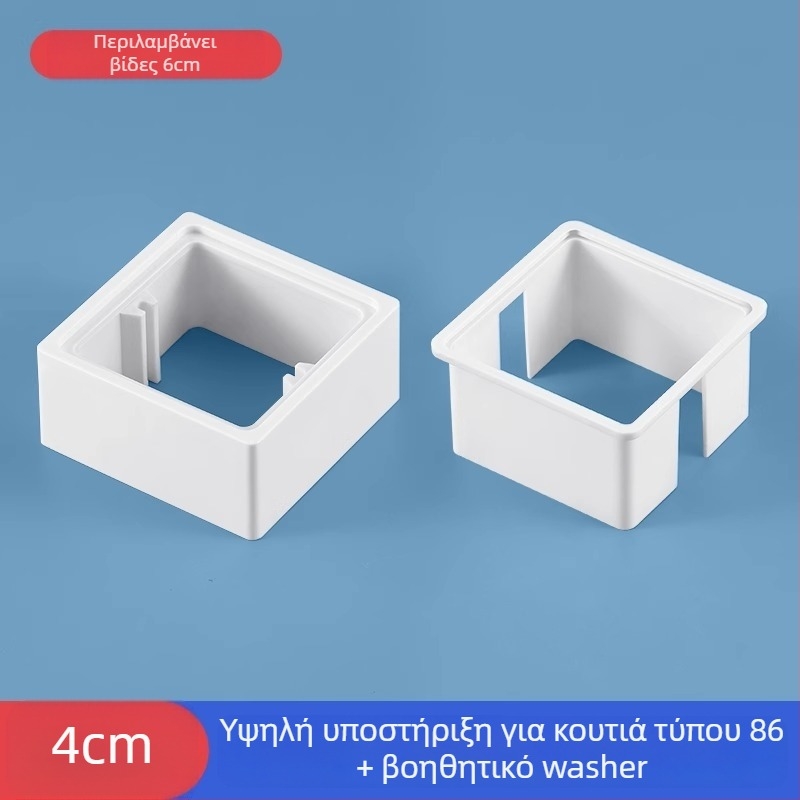 Ενσωματωμένο τετράγωνο ηλεκτρικό κουτί τύπου 86 με ανυψωμένο δαχτυλίδι και στεγανοποιητικό για κουτί χωρίς κάτω μέρος, συμβατό με πάνελ διακόπτη.