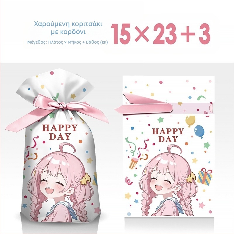 Τσαντάκι δώρου για σνακ με Gravure εκτύπωση σε γαλακτώδες λευκό φιλμ, μάρκα Salt Light