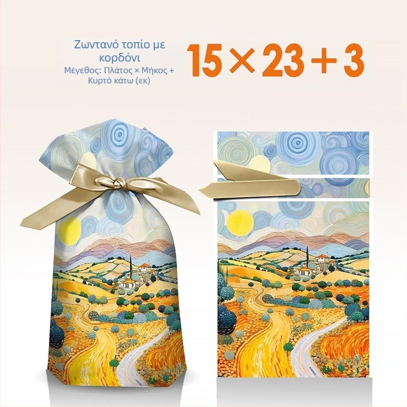 Τσαντάκι δώρου για σνακ με Gravure εκτύπωση σε γαλακτώδες λευκό φιλμ, μάρκα Salt Light