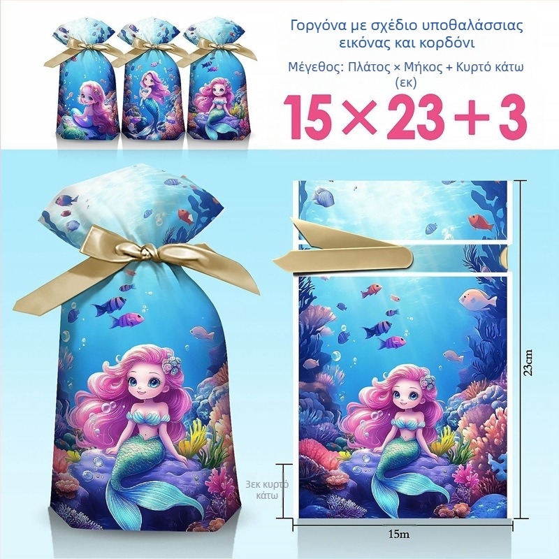 Τσαντάκι δώρου για σνακ με Gravure εκτύπωση σε γαλακτώδες λευκό φιλμ, μάρκα Salt Light