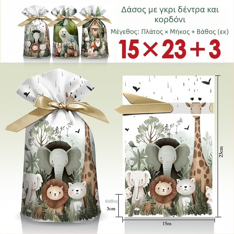 Τσαντάκι δώρου για σνακ με Gravure εκτύπωση σε γαλακτώδες λευκό φιλμ, μάρκα Salt Light