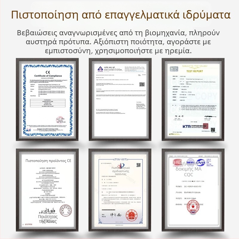 Οικιακός ηλεκτρικός πιστόλι πλυσίματος αυτοκινήτων με επαναφορτιζόμενη μπαταρία λιθίου, 21V, υψηλής πίεσης 22 bar, 3200 RPM, μοντέλο TT-EWS01