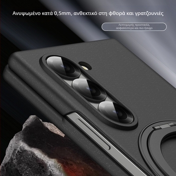 Θήκη Samsung zFold6 με περιστρεφόμενη βάση και μαγνητικό περίβλημα – υλικό PC, επεξεργασία με θερμική πρέσα, διάχυση θερμότητας, αντίσταση στη φθορά, αντι-αποτυπώματα