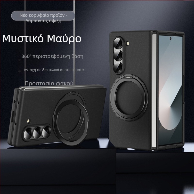 Θήκη Samsung zFold6 με περιστρεφόμενη βάση και μαγνητικό περίβλημα – υλικό PC, επεξεργασία με θερμική πρέσα, διάχυση θερμότητας, αντίσταση στη φθορά, αντι-αποτυπώματα