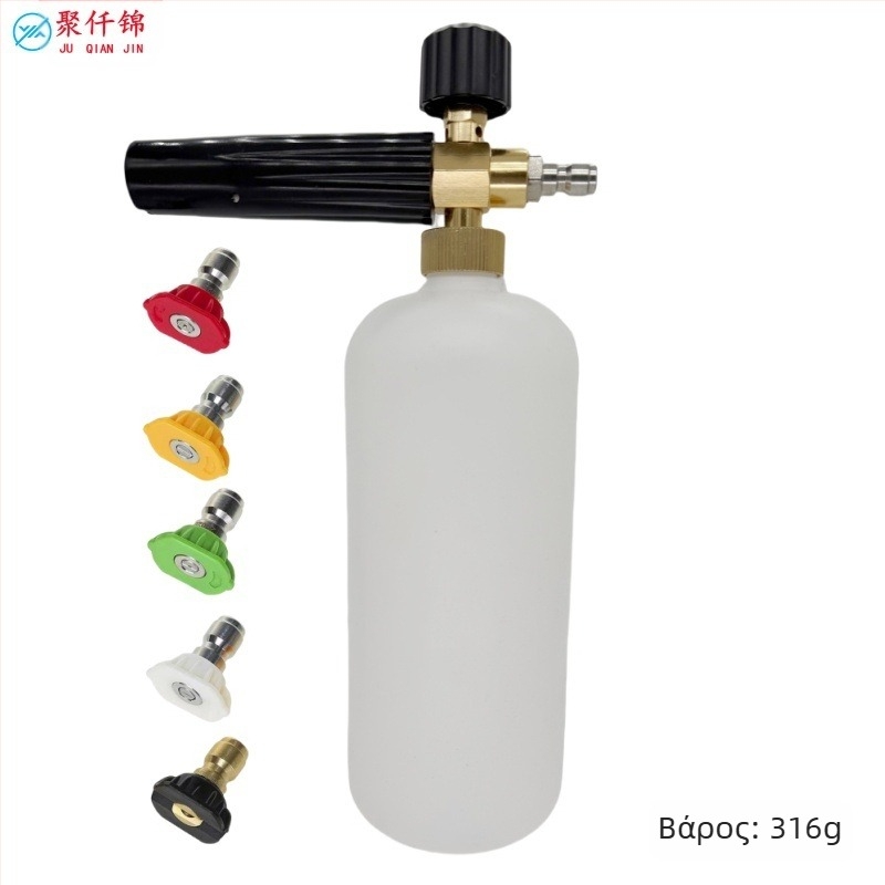 Πιστόλι αφρού για πλύσιμο αυτοκινήτων με υψηλή πίεση, σώμα από αλουμίνιο και μηχανικά πλαστικά, ρυθμιζόμενος αφρός, εκτόξευση τύπου φτερού