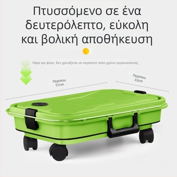 YiFun PP αναδιπλούμενος κάδος με πιστόλι νερού μπαταρία Li-ion για πλύσιμο αυτοκινήτων με υψηλή πίεση