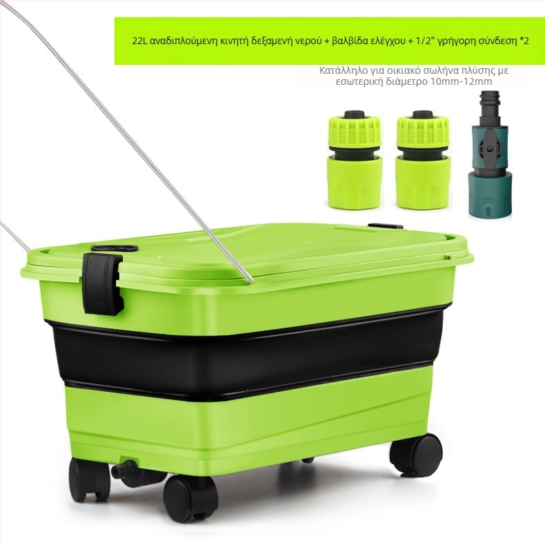 YiFun PP αναδιπλούμενος κάδος με πιστόλι νερού μπαταρία Li-ion για πλύσιμο αυτοκινήτων με υψηλή πίεση