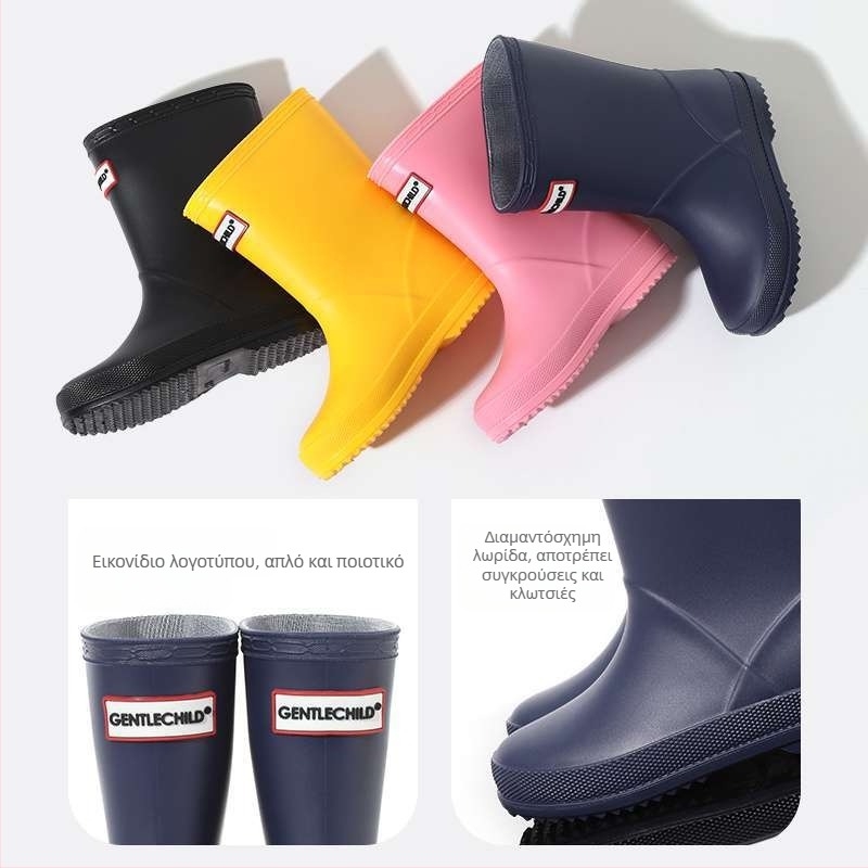 Παιδικές γαλότσες βροχής PVC, ψηλός σωλήνας, unisex, για φθινόπωρο-χειμώνα
