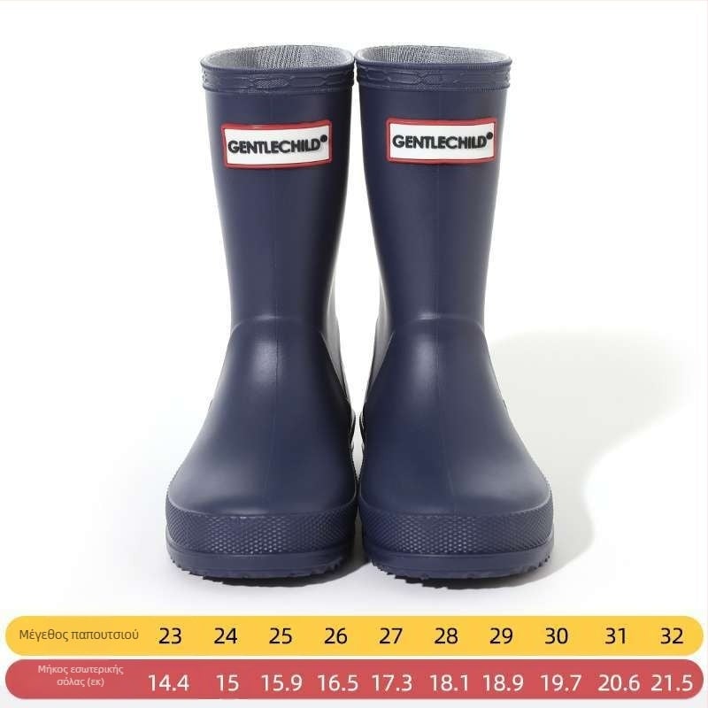 Παιδικές γαλότσες βροχής PVC, ψηλός σωλήνας, unisex, για φθινόπωρο-χειμώνα