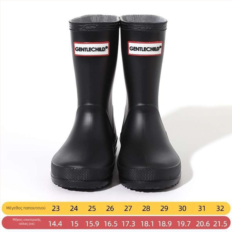 Παιδικές γαλότσες βροχής PVC, ψηλός σωλήνας, unisex, για φθινόπωρο-χειμώνα