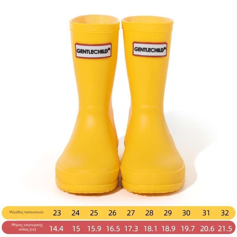 Παιδικές γαλότσες βροχής PVC, ψηλός σωλήνας, unisex, για φθινόπωρο-χειμώνα