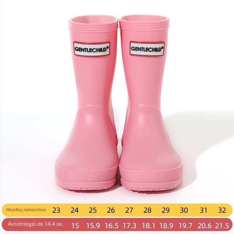 Παιδικές γαλότσες βροχής PVC, ψηλός σωλήνας, unisex, για φθινόπωρο-χειμώνα