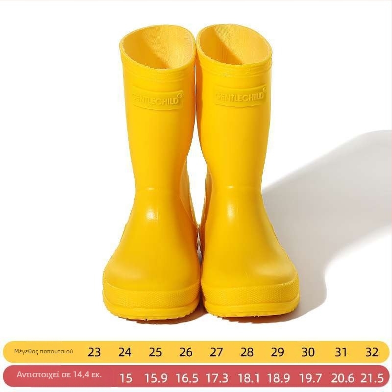 Παιδικές γαλότσες βροχής PVC, ψηλός σωλήνας, unisex, για φθινόπωρο-χειμώνα