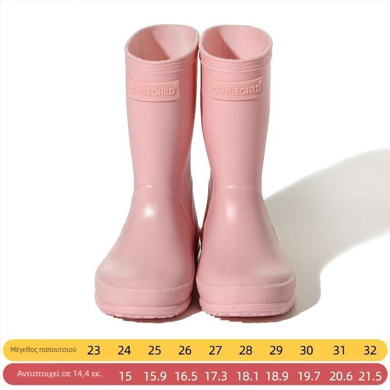 Παιδικές γαλότσες βροχής PVC, ψηλός σωλήνας, unisex, για φθινόπωρο-χειμώνα