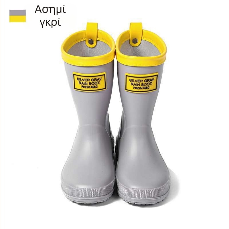Παιδικές γαλότσες βροχής PVC, ψηλός σωλήνας, unisex, για φθινόπωρο-χειμώνα