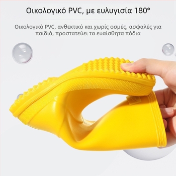 Παιδικά μποτάκια βροχής PVC, αδιάβροχα, αντιολισθητική μαλακή σόλα, χαμηλό τακούνι 1–3 cm