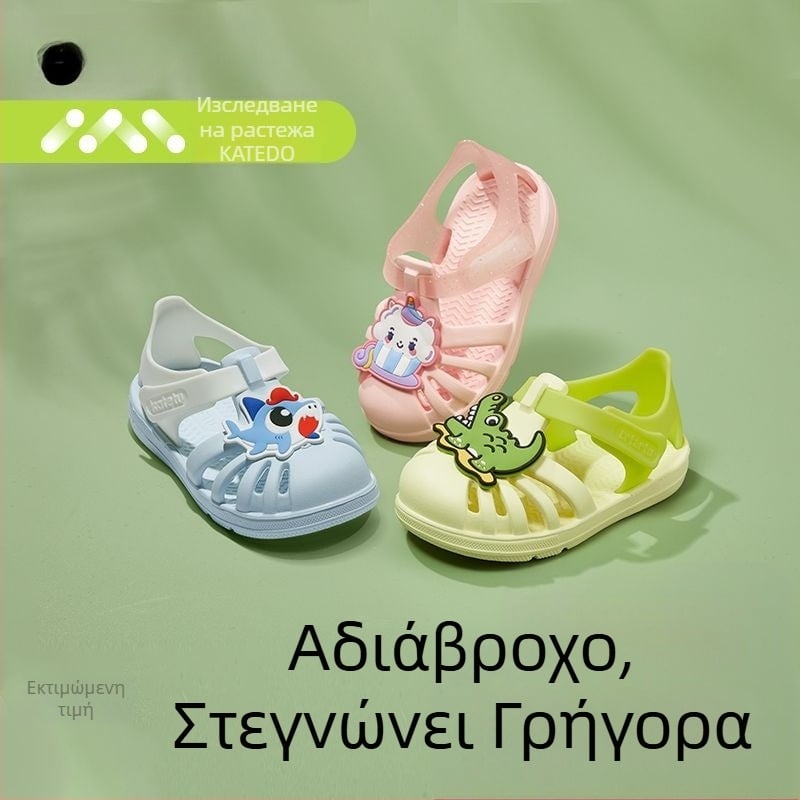 Παιδικά καλοκαιρινά σανδάλια για μωρά και μικρά παιδιά, με σχέδιο καρτούν, αντιολισθητική σόλα, Velcro κλείσιμο, για παραλία και νερό