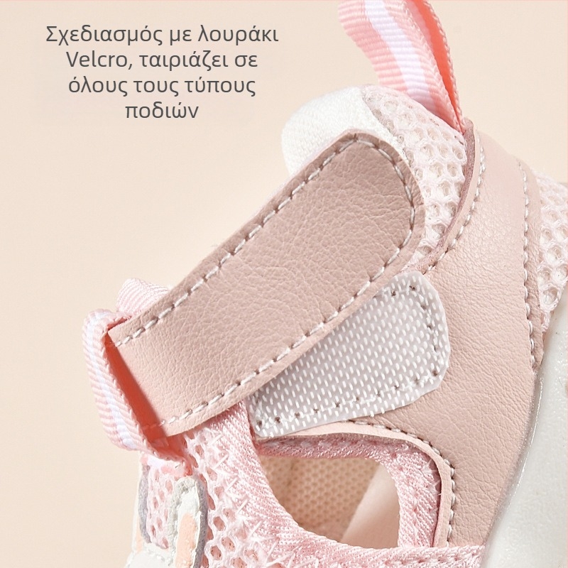 Παιδικά καλοκαιρινά σανδάλια με αντιολισθητικό μαλακό πάτο, Velcro κούμπωμα, πάνω μέρος συνθετικό δέρμα με δίχτυ, σχέδιο καρτούν, για 6-36 μηνών