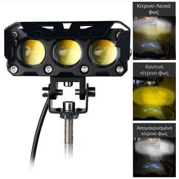 LED φανάρι μοτοσικλέτας, 50W, 9–36V, 4000LM, IP68 εξωτερικός προβολέας
