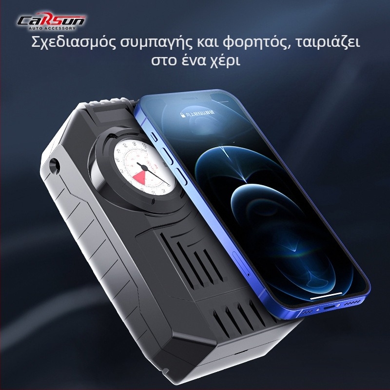 Ηλεκτρική μίνι αντλία ελαστικών αυτοκινήτου με νυχτερινό φωτισμό, 12V, 80W, 25 L/min, τροφοδοσία από μπαταρία, καλώδιο 3 m