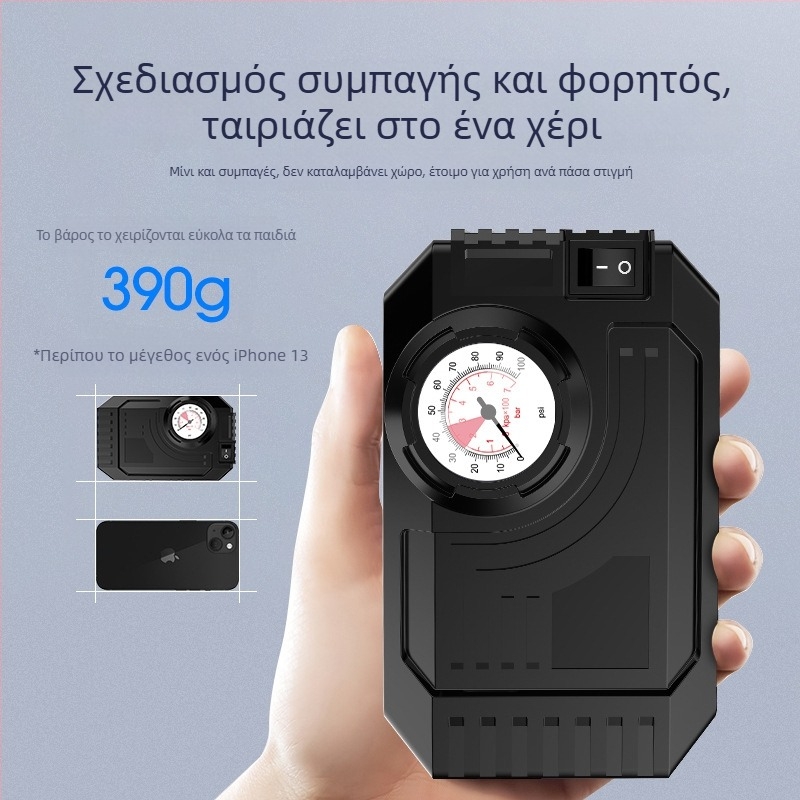 Ηλεκτρική μίνι αντλία ελαστικών αυτοκινήτου με νυχτερινό φωτισμό, 12V, 80W, 25 L/min, τροφοδοσία από μπαταρία, καλώδιο 3 m