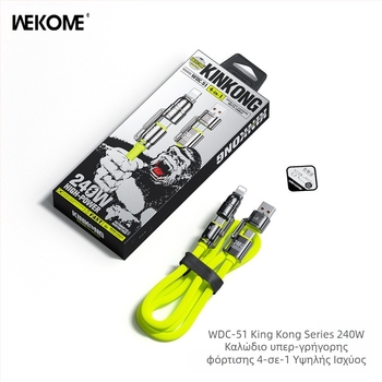 WEKOME διαμαντό-άτομο 240W, φιλικό προς το δέρμα σιλικόνη, 4-in-1 καλώδιο δεδομένων γρήγορης φόρτισης WDC-51