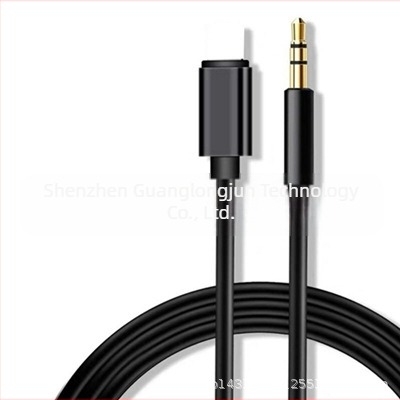 Carneel αντάπτορας ήχου αυτοκινήτου Apple 7 type-C: Lightning σε θύρα 3.5mm για iPhone 13