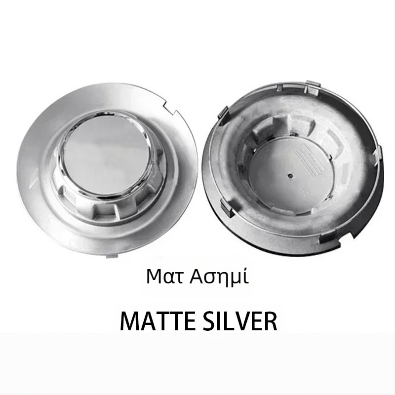 Κεντρική τάπα τροχού CZJCAKT για Mercedes-Benz AMG G350 G500 G63 S680 GLS600 | ABS | Διαθέσιμο για εξατομίκευση