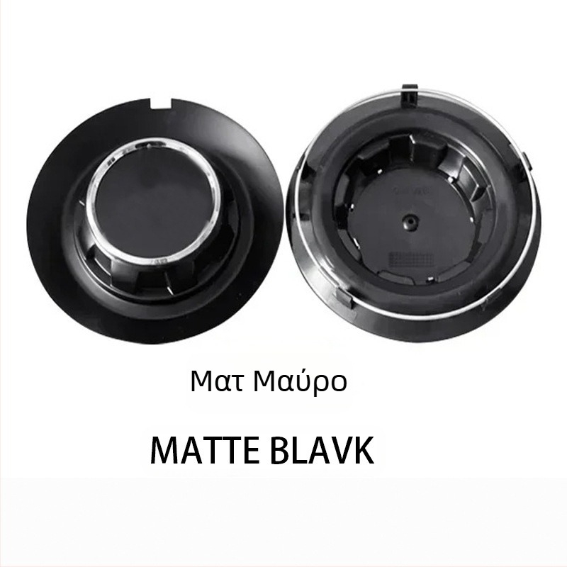 Κεντρική τάπα τροχού CZJCAKT για Mercedes-Benz AMG G350 G500 G63 S680 GLS600 | ABS | Διαθέσιμο για εξατομίκευση