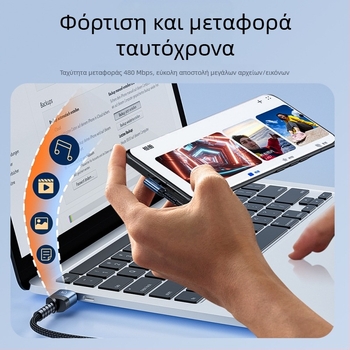 Καλώδιο δεδομένων Type-C για γρήγορη φόρτιση, με γωνία L, κράμα αλουμινίου, μέγιστο 60W