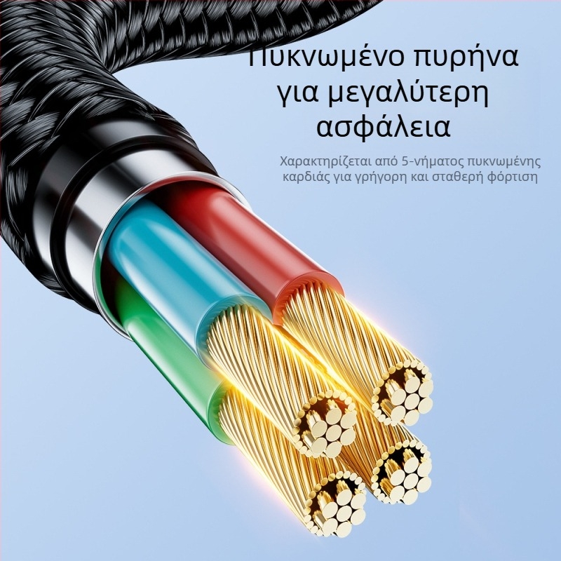 Καλώδιο δεδομένων Type-C για γρήγορη φόρτιση, με γωνία L, κράμα αλουμινίου, μέγιστο 60W