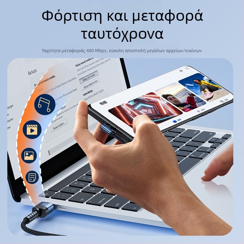 Καλώδιο δεδομένων Type-C για γρήγορη φόρτιση, με γωνία L, κράμα αλουμινίου, μέγιστο 60W