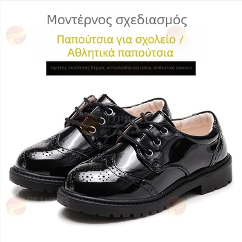 Παιδικά δερμάτινα παπούτσια χορού για αγόρια, βρετανικού στυλ, κλείσιμο Velcro, σόλα από TPR, πάτος από λάτεξ, επένδυση από γουρουνόδερμα