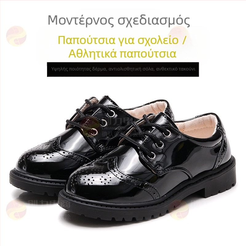 Παιδικά δερμάτινα παπούτσια χορού για αγόρια, βρετανικού στυλ, κλείσιμο Velcro, σόλα από TPR, πάτος από λάτεξ, επένδυση από γουρουνόδερμα