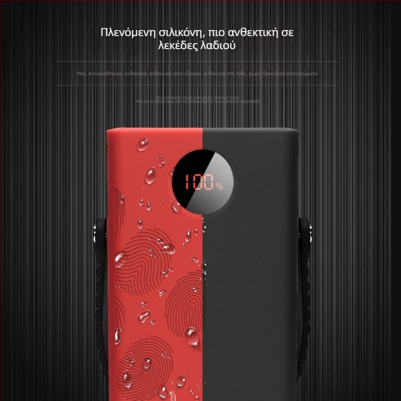 Θήκη προστασίας σιλικόνης για Romance PEA40/PEA57 power banks – στυλ πορτοφόλι, πλήρης κάλυψη