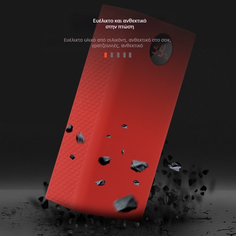 Θήκη προστασίας σιλικόνης για Romance PEA40/PEA57 power banks – στυλ πορτοφόλι, πλήρης κάλυψη