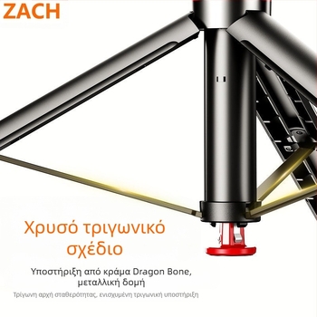 Τρίποδο για φωτογράφηση και βίντεο με ABS + αλουμινίου κράμα, σταθεροποίηση εικόνας, ενσωματωμένο φως, Bluetooth και ασύρματο τηλεχειριστήριο