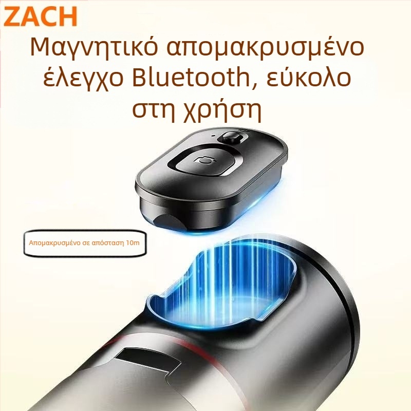 Τρίποδο για φωτογράφηση και βίντεο με ABS + αλουμινίου κράμα, σταθεροποίηση εικόνας, ενσωματωμένο φως, Bluetooth και ασύρματο τηλεχειριστήριο