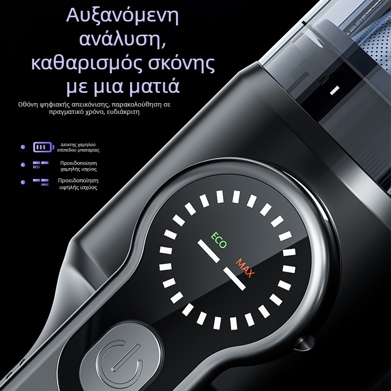 Ασύρματος φορητός καθαριστής αυτοκινήτου, υγρό και ξηρό καθάρισμα, 11.1V, 120W, αναρρόφηση 16000Pa, ασύρματος, μοντέλο ST-126