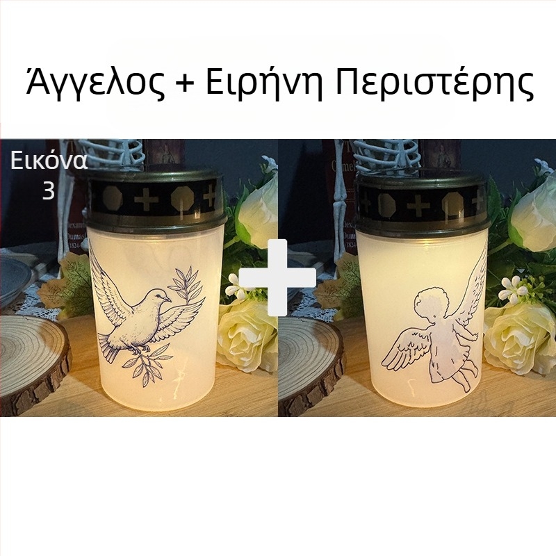 THIKIN ηλεκτρονικό κερί εκκλησίας, κυλινδρικό σχήμα, PP υλικό, κατασκευή ημιχειροκίνητη και ημιμηχανική