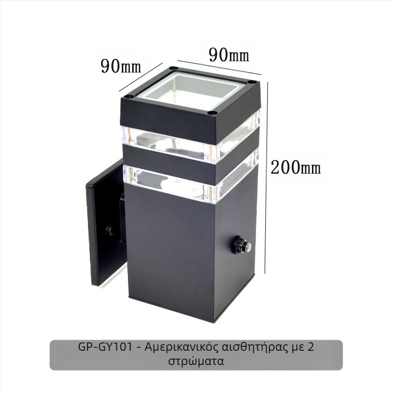 GP-GY101 Εξωτερικός τοίχος λαμπτήρας με IP65 αλουμινένιο περίβλημα, είσοδος 220V, θερμοκρασία χρώματος 3000/4000/6000K