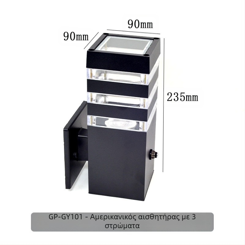 GP-GY101 Εξωτερικός τοίχος λαμπτήρας με IP65 αλουμινένιο περίβλημα, είσοδος 220V, θερμοκρασία χρώματος 3000/4000/6000K