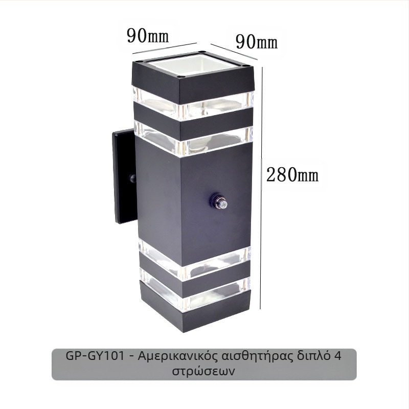 GP-GY101 Εξωτερικός τοίχος λαμπτήρας με IP65 αλουμινένιο περίβλημα, είσοδος 220V, θερμοκρασία χρώματος 3000/4000/6000K